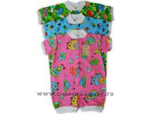 �������� ������� №1       140 ���