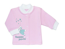 �������� 8006 ������� 36,40,44, 48