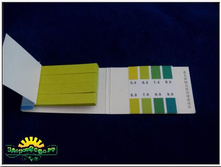 ���������� ������ (pH ����) 80 ������� �� 5,5 �� 9,0 pH.jpg