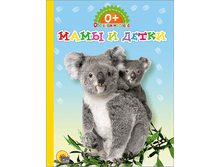 1448449043 94a59ce0e7d91d484dbf618c9fd21dff.png