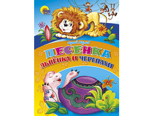 1448449058 dbd7a4819dcc898249c688ef1f5ddd9a.png