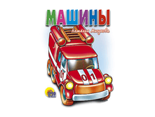 1448449057 7eebfadd67f632474140642ff25fd07d.png