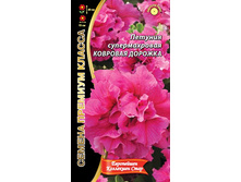 ������� ������������� �������� ������� - 30 ���. �������� 2 ��..jpg