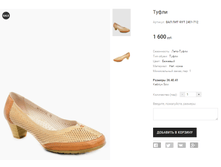 ��� ��� ��� 2401-712