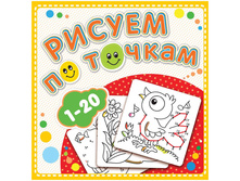 ��������� 190�190 ������ �� ������ �� 1 �� 20, 24���. 35,89.jpg