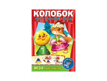 ����-����������� �4 ���������� ����� ������� 22,19.jpg