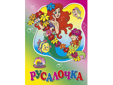 1448449058 7704c9ca0a0ae14be708968436f5850f.png