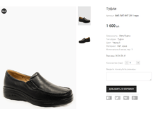 ��� ��� ��� 2911 ����