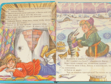 1455779539 16834b597f4790428db08f2c939aabc6.png