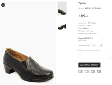 ��� ��� ��� GL9300-2