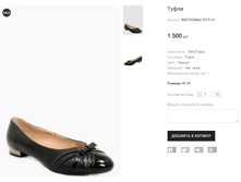 ��� GIOMALI S315-16