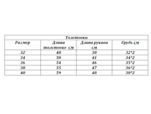 ��������� �������.png