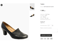 ��� POLANN 329-152-2872