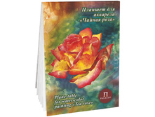 ������� ��� �������� 20�. �4 ������ ����, 200��2, ����� 87,68.jpg