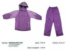 100303-tec 02KT 1-W2. ���� 1430,80���