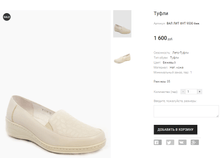 ��� ��� ��� 9530 ���