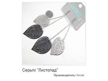 ������ ��������.158922