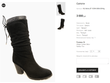 KIL Molka 2F 1039H-0806-00H6g