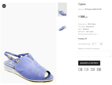 OV Polanni H652-V27-H8