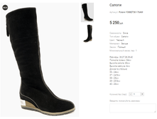 Polann Y388ET561-76AM