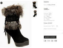 �� Baciny 9519-2M