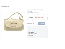 ������ 16.JPG