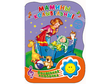 1448449075 03a469401a46f8115add35912712d9c0.png