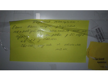 ���������� �� ����� � �������