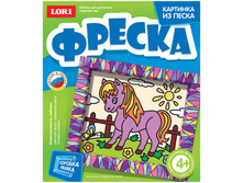 ������-������� �� ����� ���������� ������� 88,60.jpg