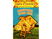 ������� ����-��� 143���..jpg