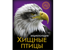 1448449072 9678dfb8df7aa00ee61b5aa2d06085d4.png