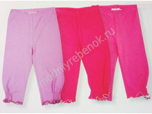 ���. 10069 DSPO.jpg