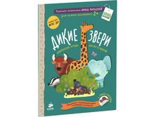 ����� �����