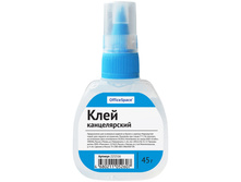 ���� ������������ 45�. OfficeSpace 10,3.jpg