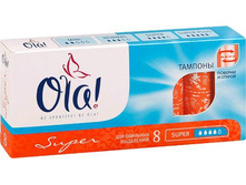 Ola ������� 8 �� super 63,02.jpg