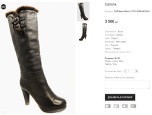 GOR Mario Marini S1015-03M-8A226A1