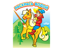 ��������� ������ 200�250, ����� �����, 8���. 31,92.jpg