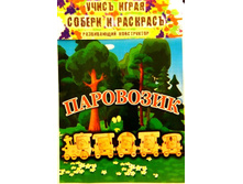 ��������� ��-005 83���..jpg