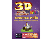 ������� ����