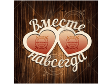 850=������� �� ��� ����