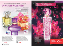 2016 03 cat ru 027.jpg