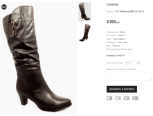 FLY WitMoony WM3-14-72A-1C