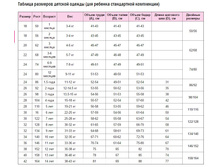 ������ 3.JPG