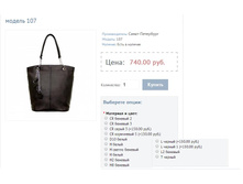 ������ 107.JPG