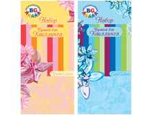 ������ ��� ��������� ������ � �������� �����, 5 ������, 50 �����, ������� 22,56.jpg