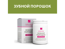 №2 ���������� ������ ������� 50�.png