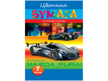 ������� ������ �4 Super Car 7�. 7��., ���������������, � ����� 47,69.jpg