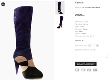 ��� MELANES 0893-14X09C