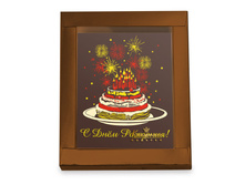 ��������� ���������� �������� - ���� �� �������! 260 ���