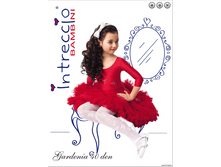 �������� ������� GARDENIA 40.png